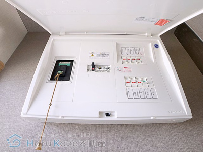 【設備】 | 藤栄ハイツ【名古屋市賃貸・RC造】