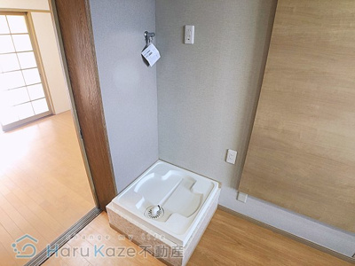 【設備】 | 藤栄ハイツ【名古屋市賃貸・RC造】