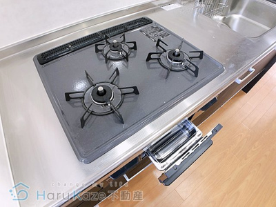 【キッチン】 | 藤栄ハイツ【名古屋市賃貸・RC造】