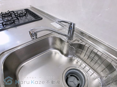 【キッチン】 | 藤栄ハイツ【名古屋市賃貸・RC造】