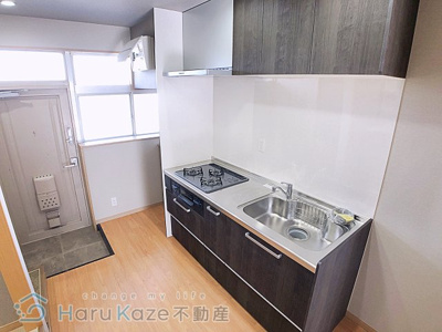 【キッチン】 | 藤栄ハイツ【名古屋市賃貸・RC造】