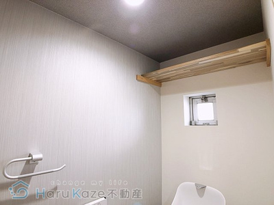 【トイレ】 | 藤栄ハイツ【名古屋市賃貸・RC造】