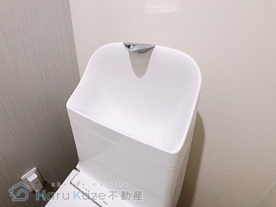 【トイレ】 | 藤栄ハイツ【名古屋市賃貸・RC造】