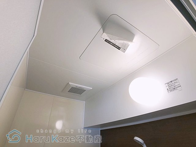 【浴室】 | 藤栄ハイツ【名古屋市賃貸・RC造】