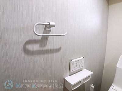 【トイレ】 | 藤栄ハイツ【名古屋市賃貸・RC造】