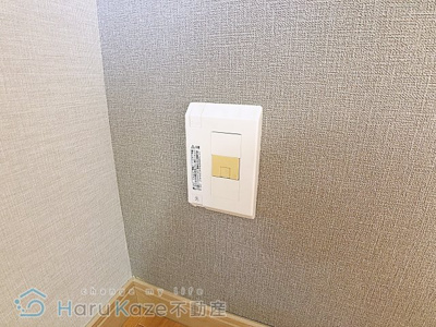 【設備】 | 藤栄ハイツ【名古屋市賃貸・RC造】