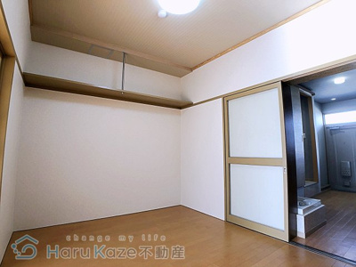 【洋室】 | 藤栄ハイツ【名古屋市賃貸・RC造】