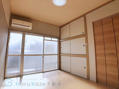 【居間・リビング】 | 藤栄ハイツ【名古屋市賃貸・RC造】