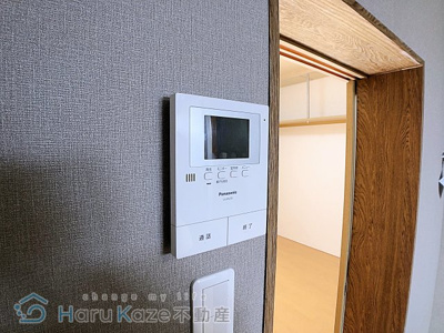 【セキュリティ】 | 藤栄ハイツ【名古屋市賃貸・RC造】