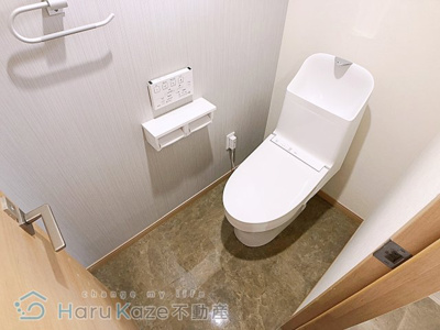 【トイレ】 | 藤栄ハイツ【名古屋市賃貸・RC造】