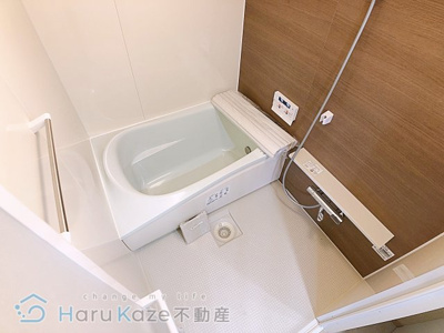 【浴室】 | 藤栄ハイツ【名古屋市賃貸・RC造】