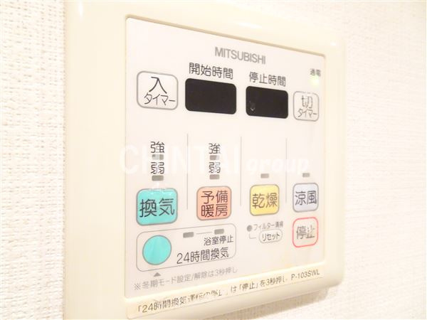 ヴィセオ幡ヶ谷の設備