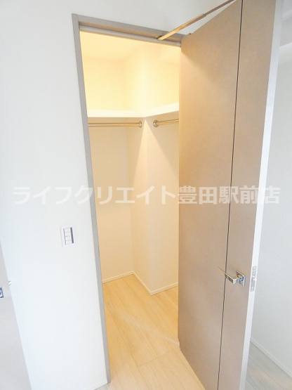 【収納】 | センチュリー八王子ルミエール