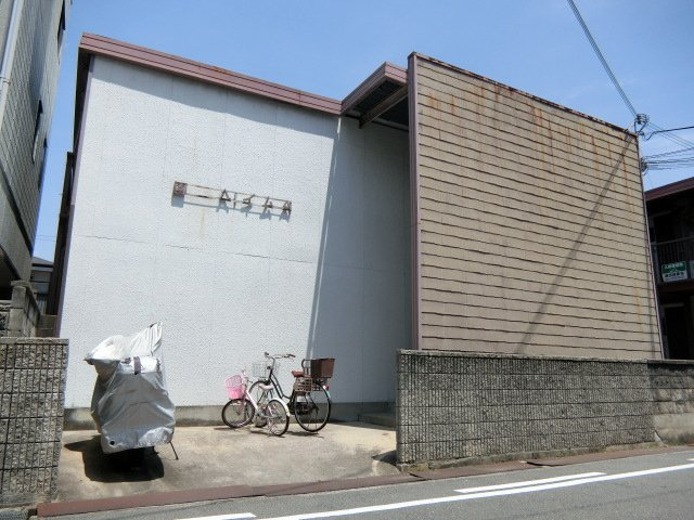 園田ハイムの外観