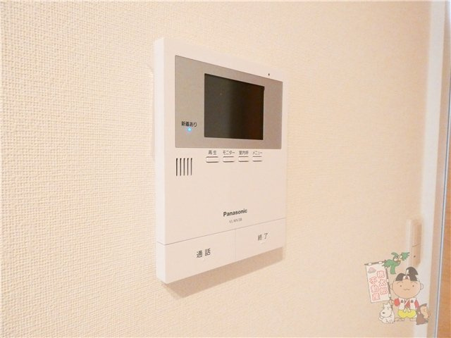 パシフィコ　Ｃのセキュリティ