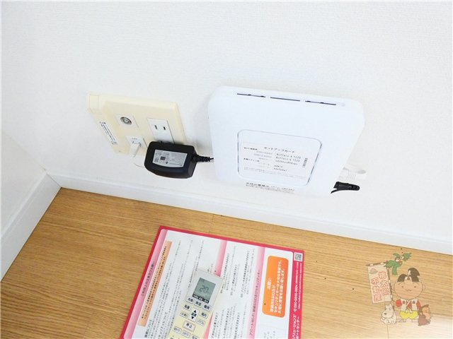 パシフィコ　Ｃの設備