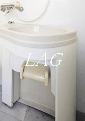 【洗面所】 | ＤＭたけくらべ | 洗面台です。