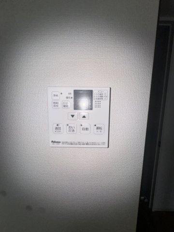 【設備】ヴァンベール京山