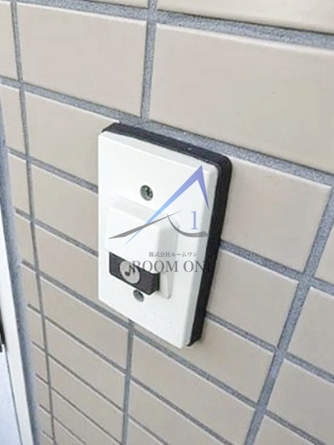 グローリー野沢のセキュリティ|インターホンです。