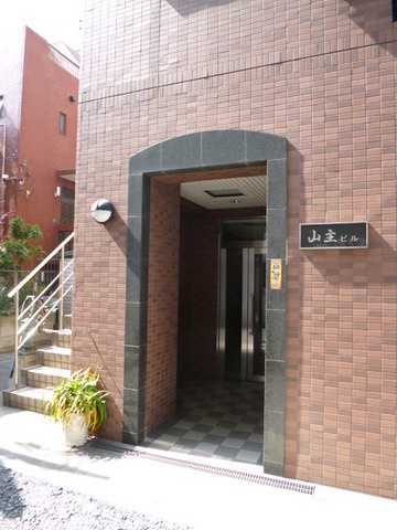 山主ビルのその他|★エントランス★