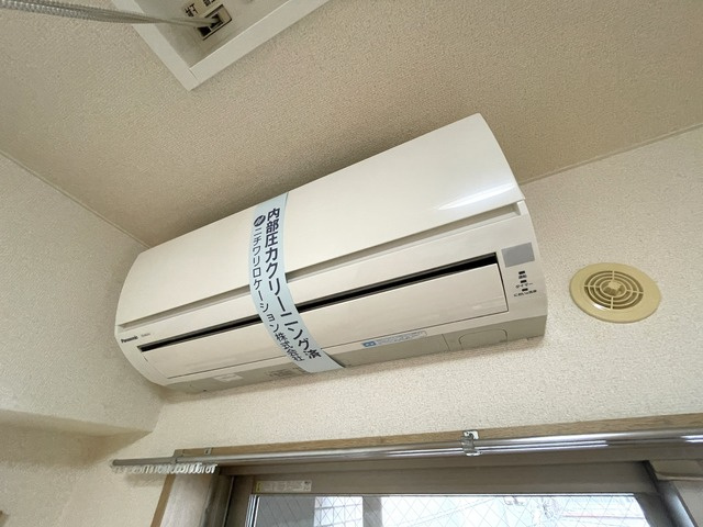 山主ビルの設備|★エアコン２基あり★