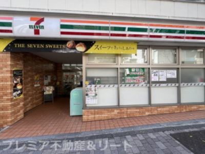 【周辺】 | KDXレジデンス半蔵門