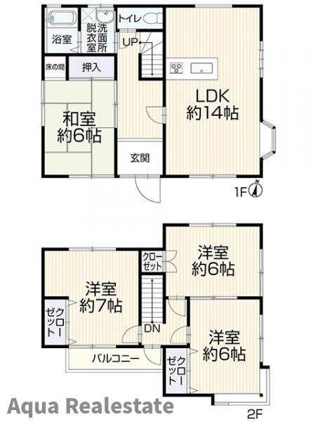 丸亀市飯山町川原　リノベ住宅の間取り