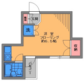 グリーンパレス・ナカムラの画像