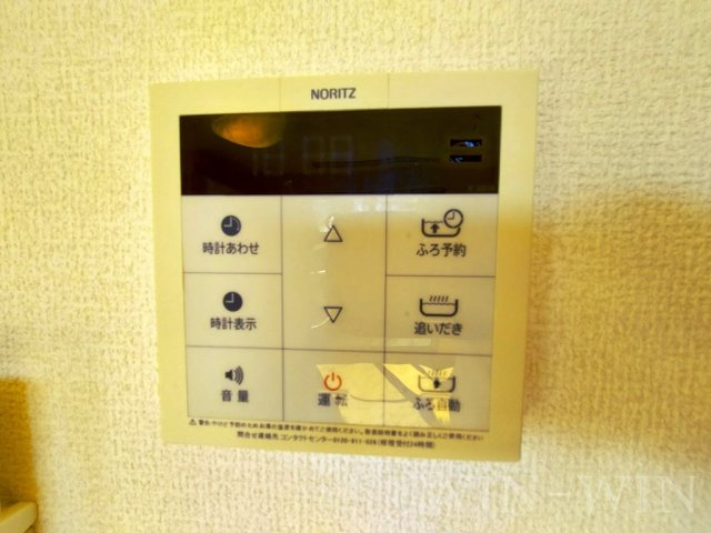 アゼリア B棟の設備