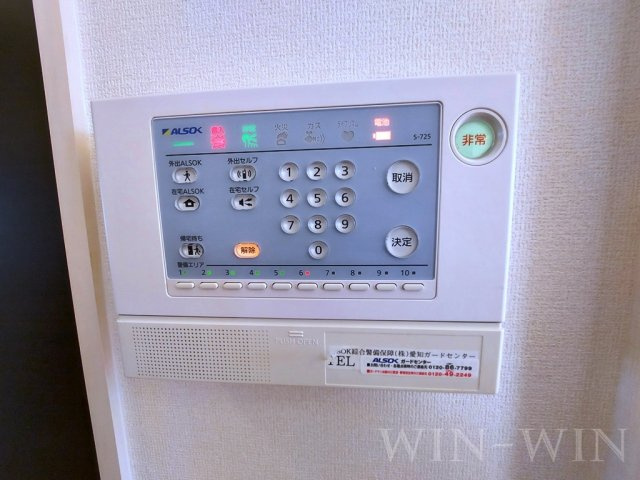 アゼリア B棟のセキュリティ