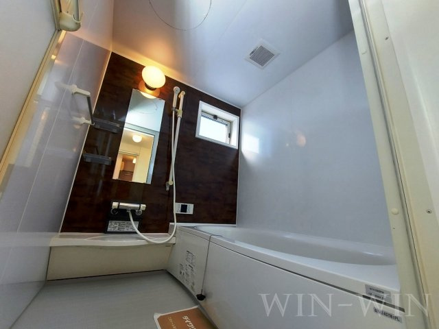 アゼリア B棟の浴室