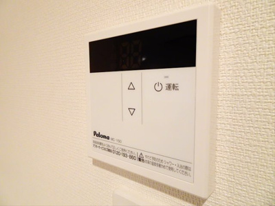 【セキュリティ】 | Belle vie Hamadayama