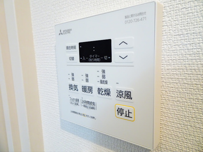 【その他】 | Belle vie Hamadayama