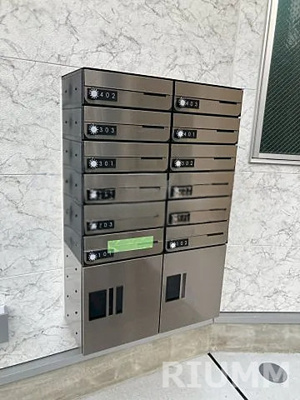 【その他共用部分】 | フォレストコート荒川