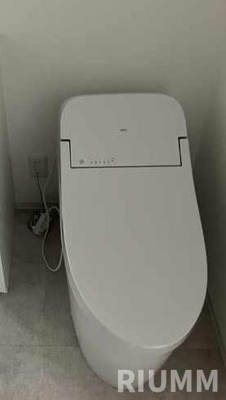 【トイレ】 | フォレストコート荒川