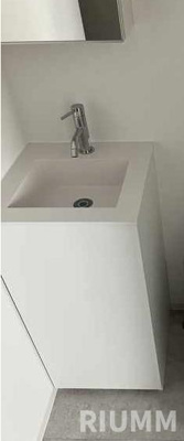 【独立洗面台】 | フォレストコート荒川