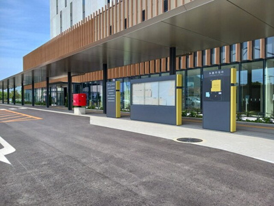 【周辺】 | アーベイン西町 | 糸島市役所まで435m