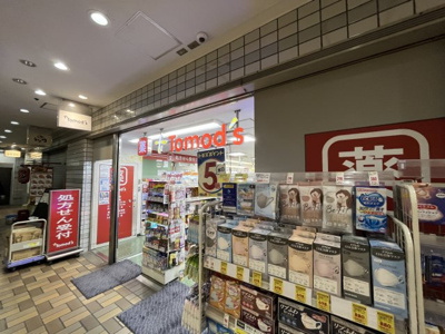 【周辺】 | 六本木ビュータワー