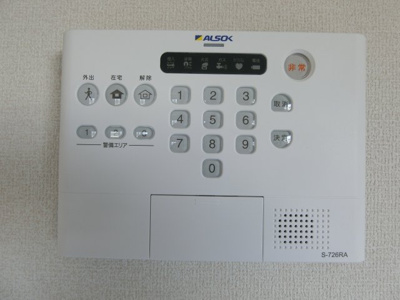 【セキュリティ】 | トリシア クレール