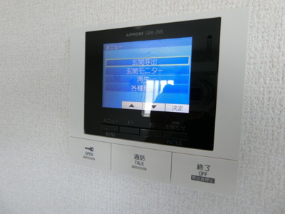 【セキュリティ】 | トリシア クレール