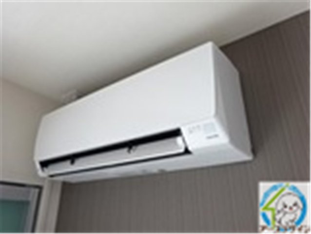 カモミールの設備|イメージ写真