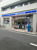 ローソン墨田３丁目店まで100m