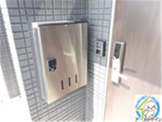 カモミールのその他共用部分|イメージ写真