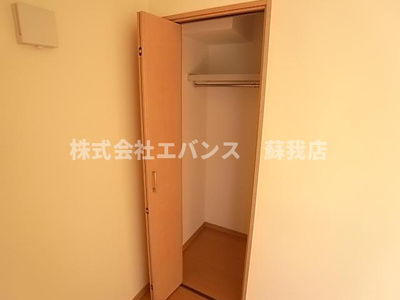 【収納】 | プレアデス