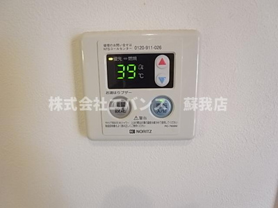 【その他】 | プレアデス