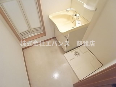 【洗面所】 | プレアデス