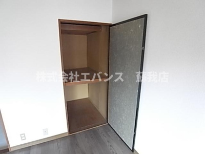 【収納】 | メゾン蘇我 | 収納があります