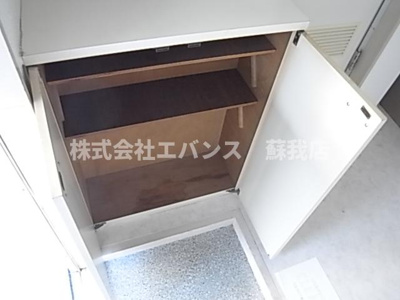 【収納】 | メゾン蘇我 | 十分な収納スペースのシューズボックスです