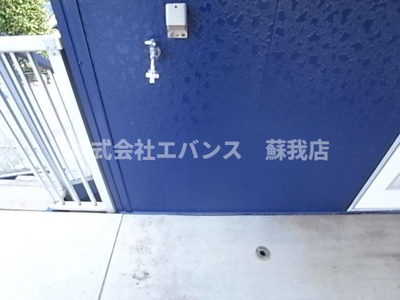 【その他】 | メゾン蘇我 | 洗濯機置き場です