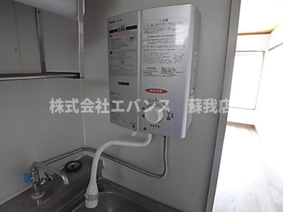 【設備】 | メゾン蘇我 | 温度調節も簡単な給湯機です